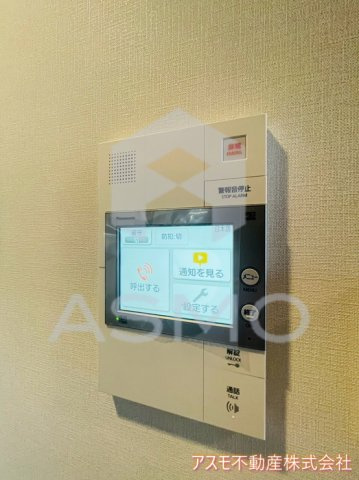 【セキュリティ】 | アーバネックス大阪天満宮Ⅱ