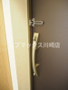 【その他】ルーブル横濱矢向 