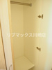 【その他】ルーブル横濱矢向 