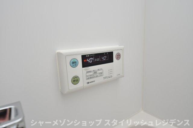 グリーンマンションの設備