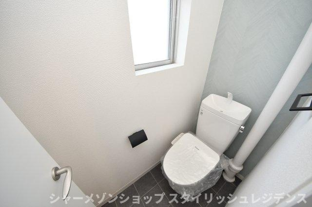 グリーンマンションのトイレ
