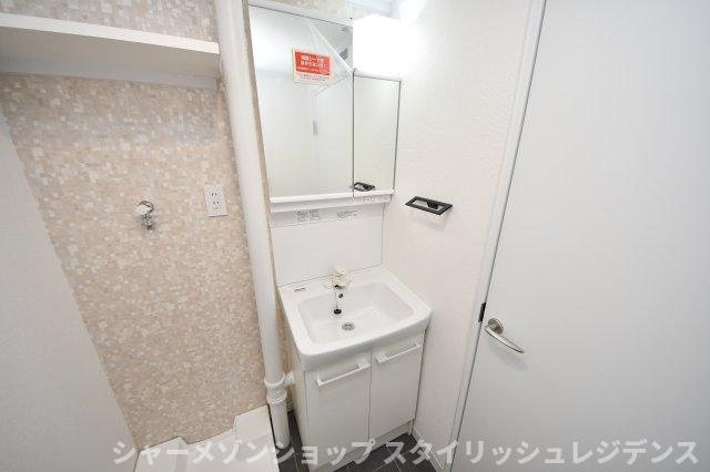グリーンマンションの洗面所