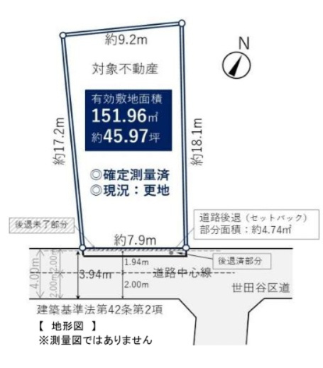 【土地図】 | 【仲介手数料３５％（１３０万円）ＯＦＦ！】■フリープラン■総額１４，２００万円～■南道路 | 決算キャンペーン中！
家計応援サービスの限界に挑戦中！
詳細は「諸費用」欄をご確認下さい！
■祖師ヶ谷大蔵駅１４分
■南道路
■ヒノキヤグループの建築条件付
■フリープラン可
■無料で参考プラン作成可