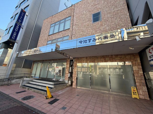 千種区今池３丁目貸店舗の外観