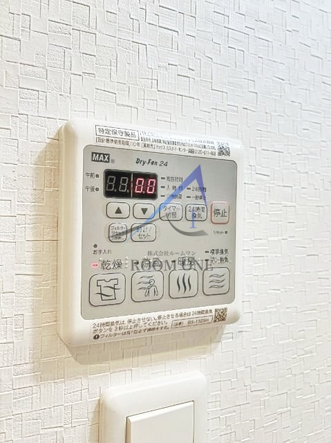 良久ビル
