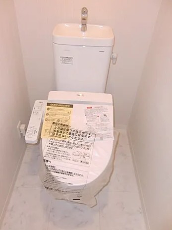 【トイレ】