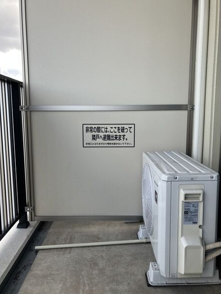 SOU大須のバルコニー