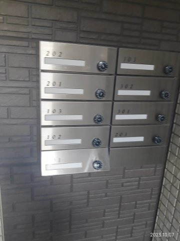 ノール椿のその他共用部分