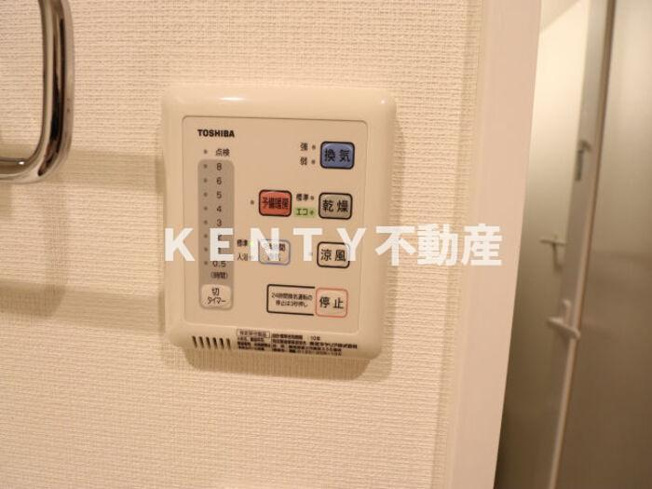 【設備】 | ルミエール品川橋 | 浴室暖房乾燥機リモコン