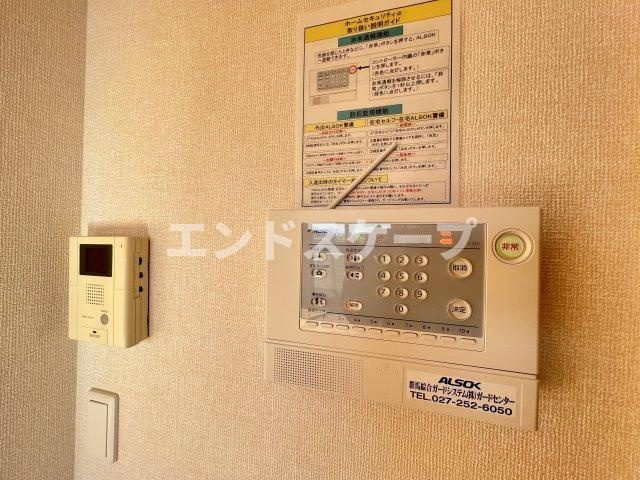 ＦＲＡＵのセキュリティ|高崎、前橋エリアのお部屋探しはエンドスケープまで！お客様の理想お聞かせ下さい♪