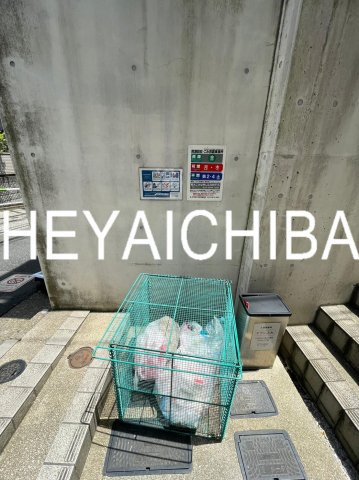 グランエッグス新大塚Ｗのその他共用部分|敷地内ゴミ置き場