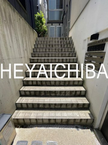 グランエッグス新大塚Ｗのその他共用部分|共用階段