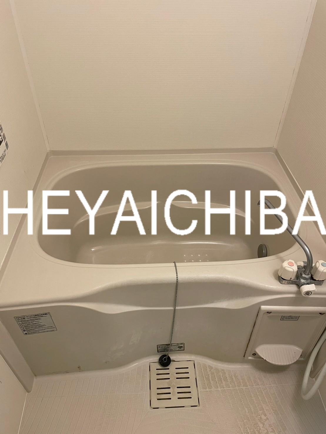 グランエッグス新大塚Ｗの浴室|浴槽