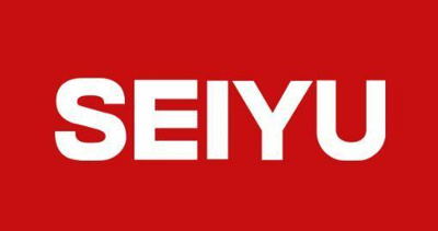 【その他】 | ハーミットクラブハウス衣笠ⅡＢ号棟 | 西友　衣笠店まで756m