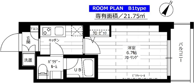 【間取り】 | ステージファースト光が丘アジールコート