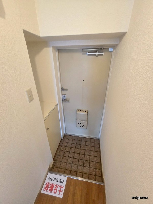 豊新グランドハイツ北の玄関