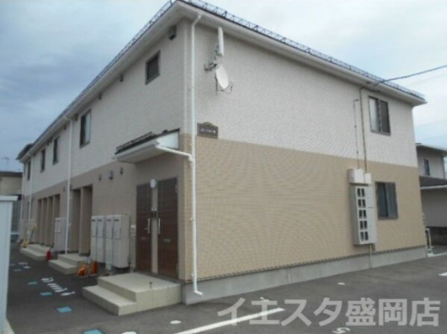 コンフォールの外観