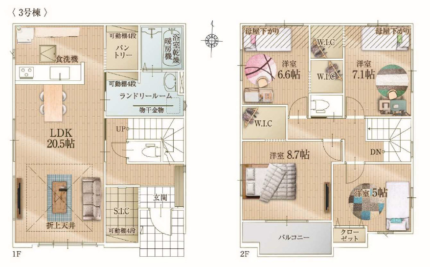 野田市上花輪6期　新築戸建　3号棟の間取り