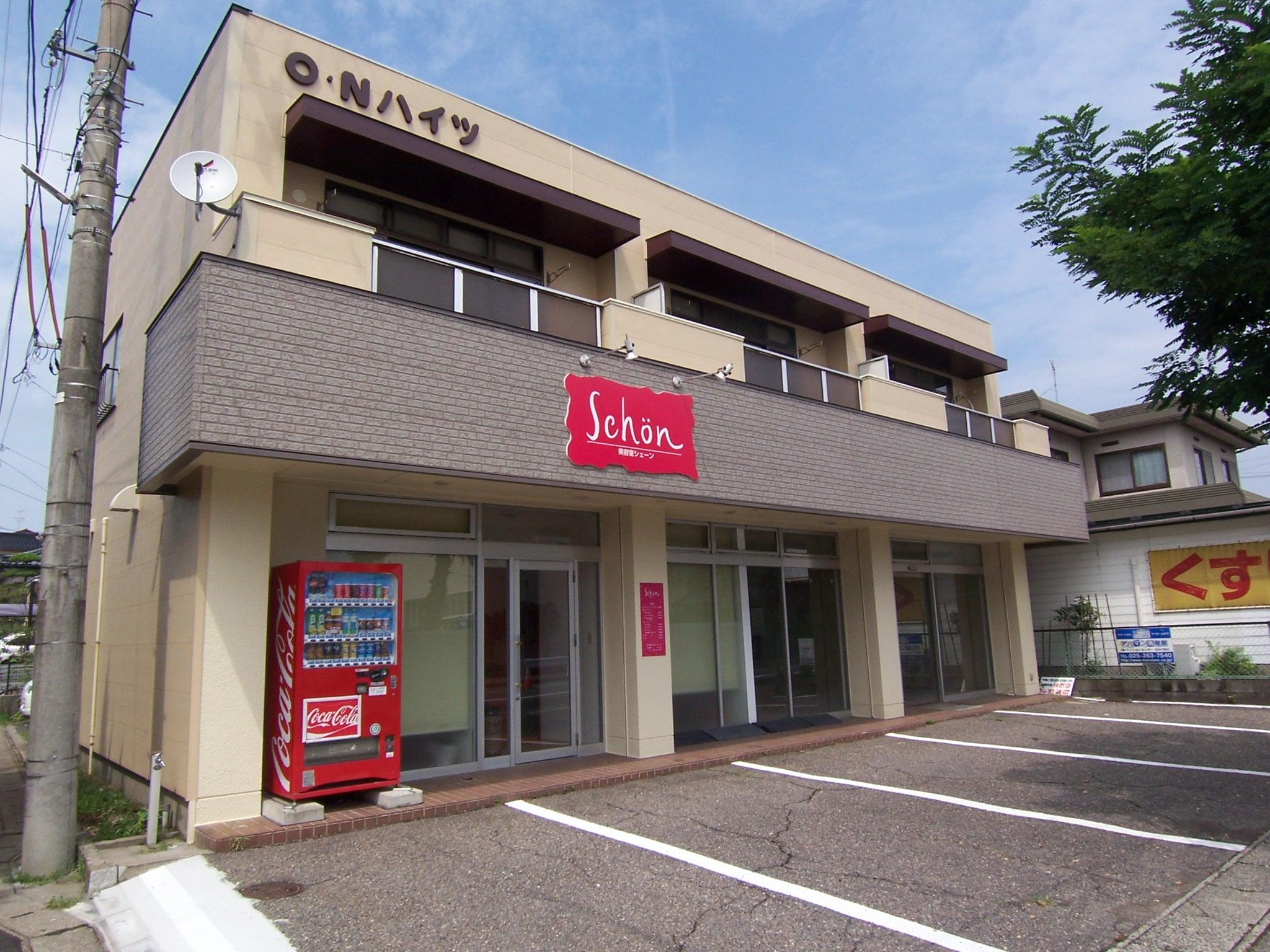 ONハイツの外観
