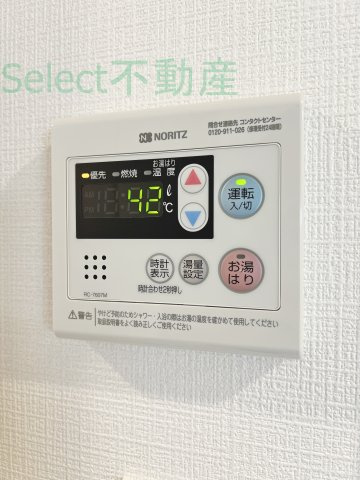 エスリード上前津LIVIAのその他