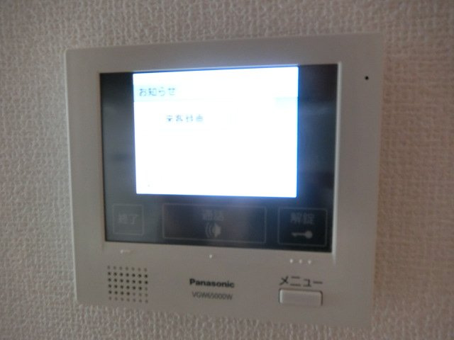 GIZⅢのセキュリティ