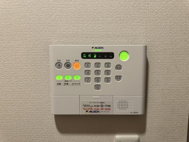 エスポワール老原のセキュリティ