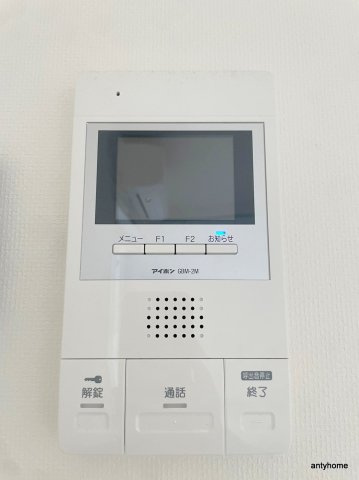 アウラ新大阪　仲介手数料無料のセキュリティ