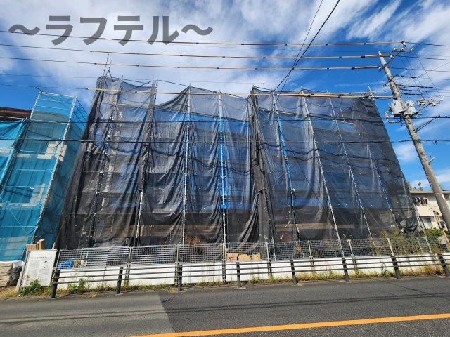 STONE RIVER 西所沢A