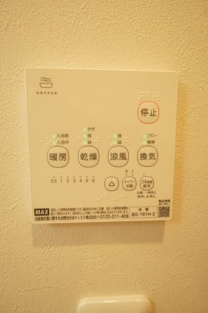 エスパーダ所沢旭町の設備