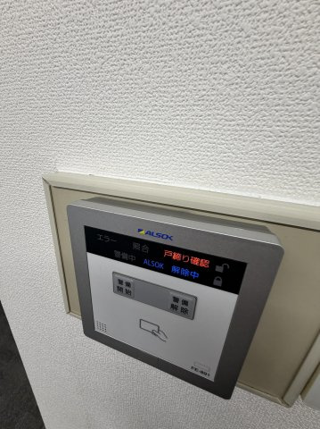 江野ビル