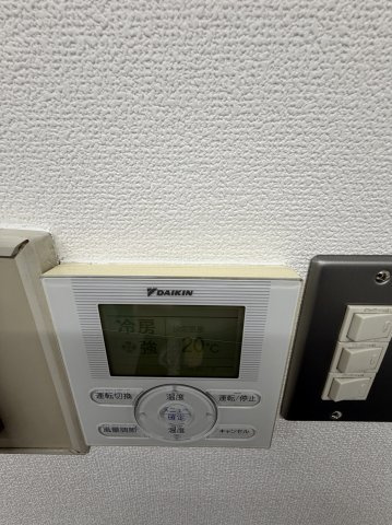 江野ビル