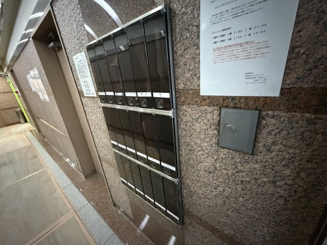 江野ビル