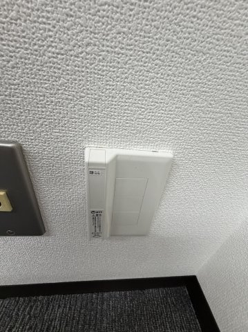 江野ビル