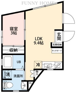 【間取り】 | パークフロント小山台
