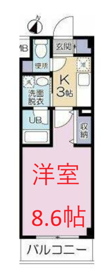 【間取り】 | ラティーダ下並木