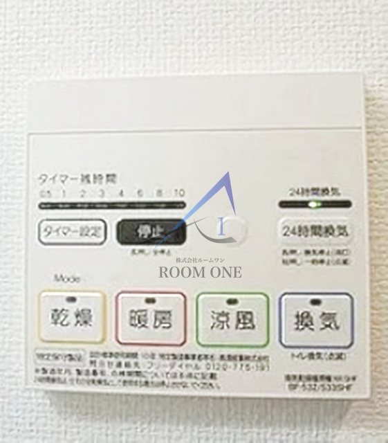 ＧＥＮＯＶＩＡ両国ｇｒｅｅｎ　ｖｅｉｌの内装