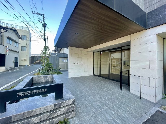 アルファステイツ熊本駅東の外観