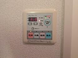 ベルフォーレのその他