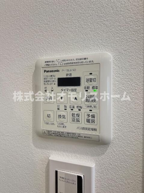 ｃａｓａ　ｅｓｔａｔｅ（カーサ　エスターテ）の設備