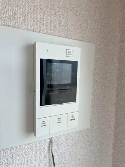 【セキュリティ】