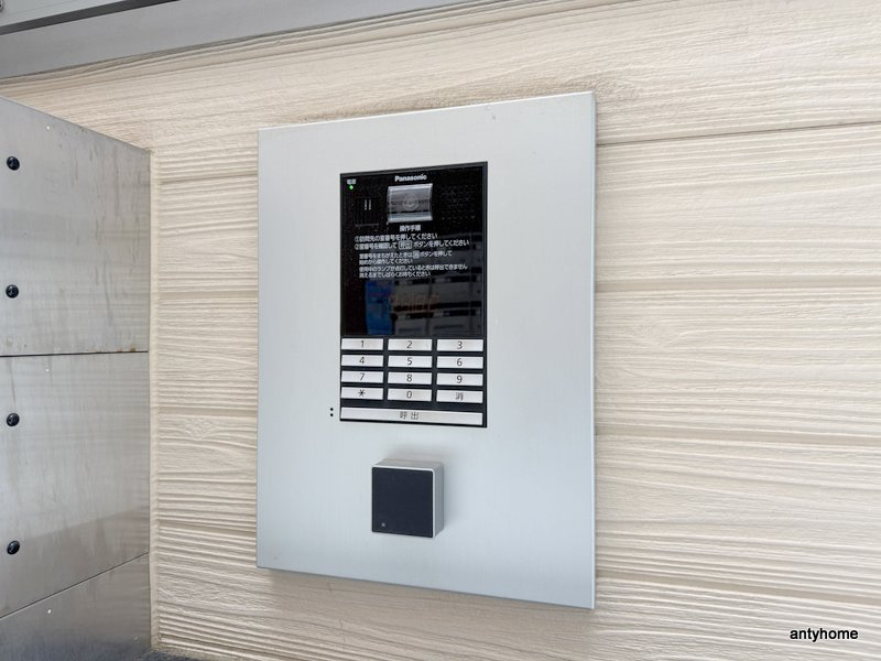 シャルマン相川　仲介手数料無料のセキュリティ