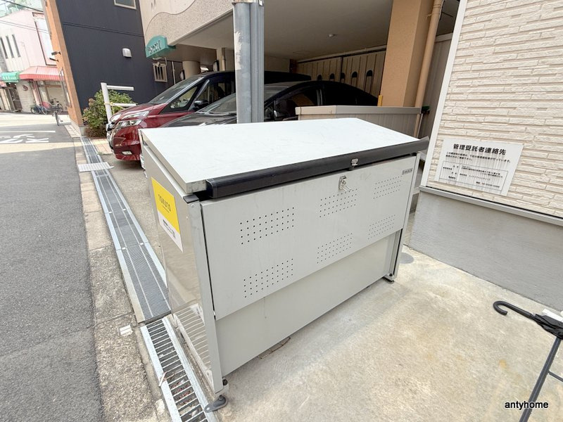 シャルマン相川　仲介手数料無料のその他共用部分