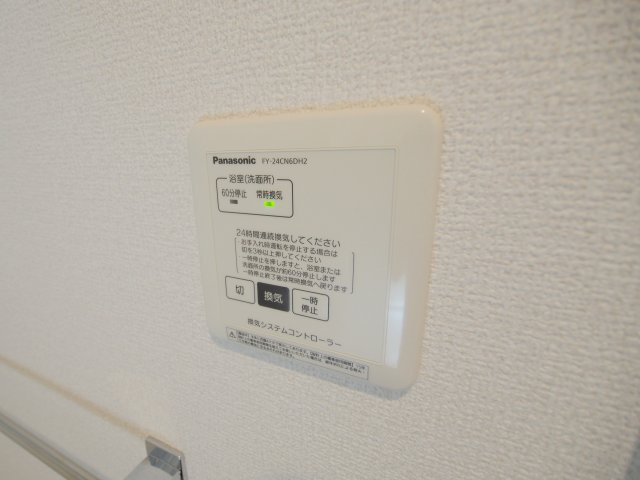 ＬＵＣＥ船越のその他