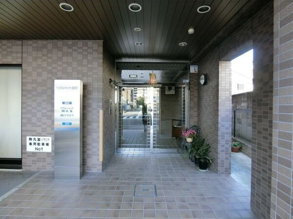 【エントランス】 | YOSHIX代官町