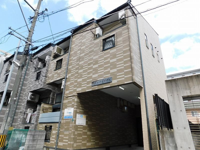 レディバッグ平尾の外観
