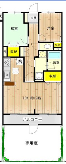 【間取り】 | ライオンズマンション成城南