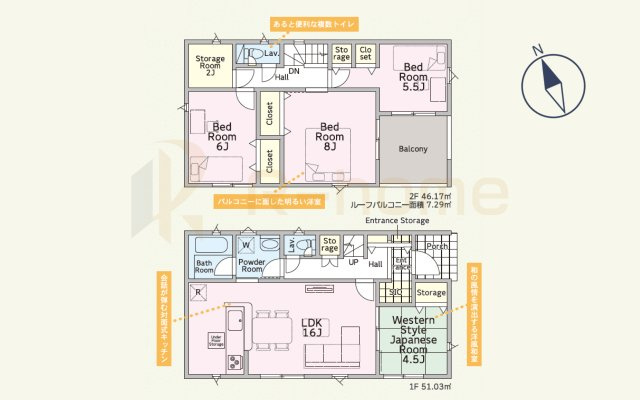 牛久市上柏田第10　新築戸建て　1号棟の間取り|4LDK＋SIC＋ストレージルーム、土地面積187.18ｍ2、建物面積97.20ｍ2