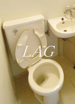 【トイレ】 | ＫＯＤＡヒルズ高輪台 | トイレです。