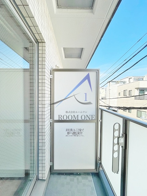 ロイヤルレジデンス のバルコニー|バルコニーです。
