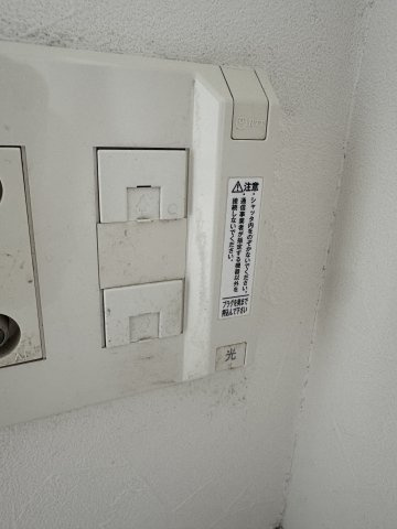 Le-lion大塚の設備